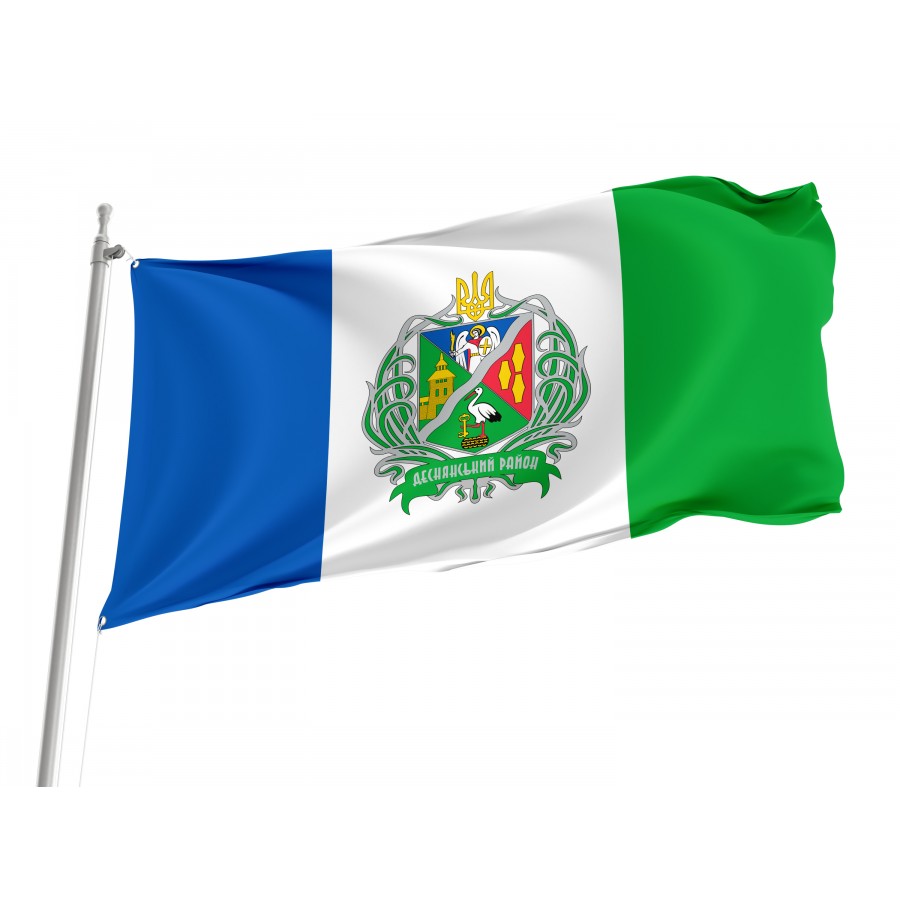 Flag of Desna District, Kiev, Patriotic Flags, Unique Design Print, Flags for Indoor & Outdoor Use