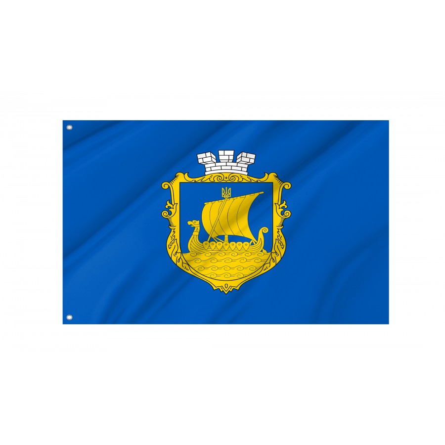 Flag of Dnipro District, Kyiv, Patriotic Flags, Unique Design Print, Flags for Indoor & Outdoor Use