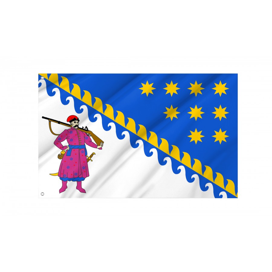 Flag of Dnipropetrovsk District, Patriotic Flags, Unique Design Print, Flags for Indoor & Outdoor Use