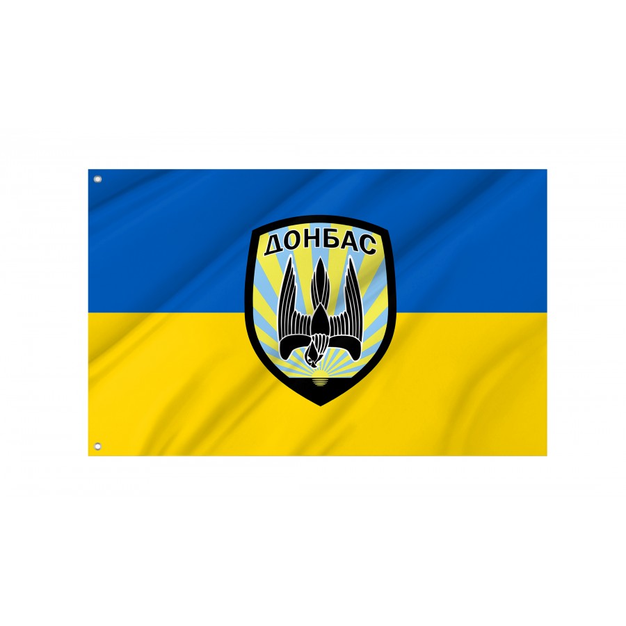 Flag of Donbas Battalion, Patriotic Flags, Unique Design Print, Flags for Indoor & Outdoor Use