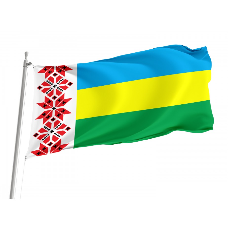 Flag of Dubrovytsia Region, Rivne District, Patriotic Flags, Unique Design Print, Flags for Indoor & Outdoor Use