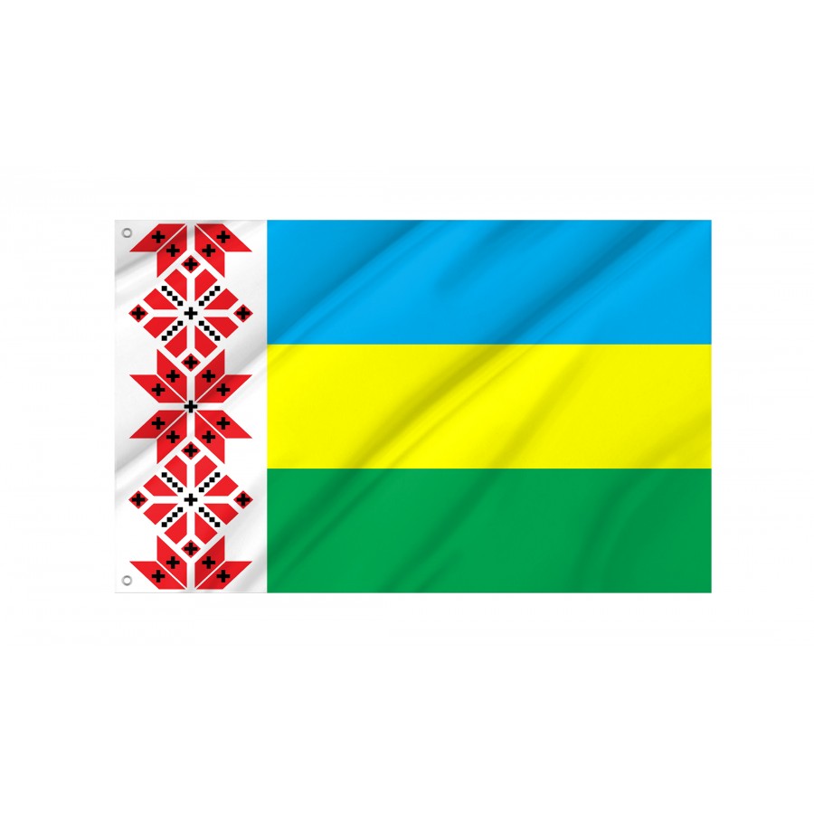 Flag of Dubrovytsia Region, Rivne District, Patriotic Flags, Unique Design Print, Flags for Indoor & Outdoor Use