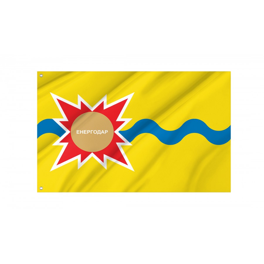 Flag of Enerhodar, Zaporizhia District, Patriotic Flags, Unique Design Print, Flags for Indoor & Outdoor Use