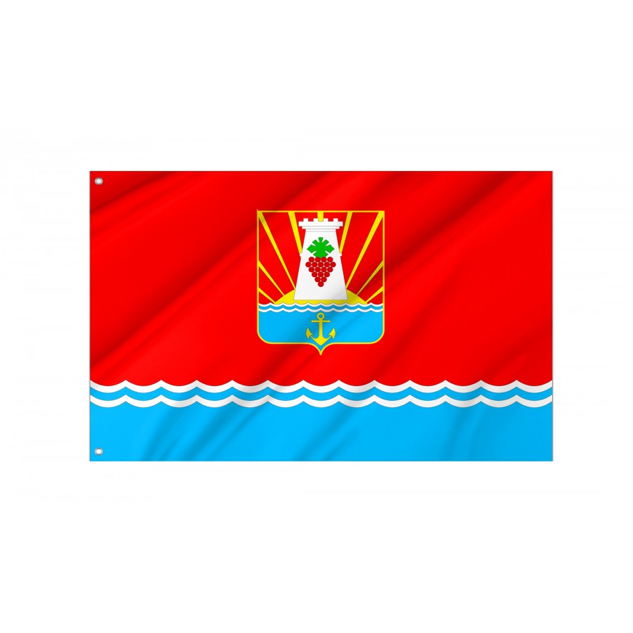 Flag of Feodosiya, Patriotic Flags, Unique Design Print, Flags for Indoor & Outdoor Use