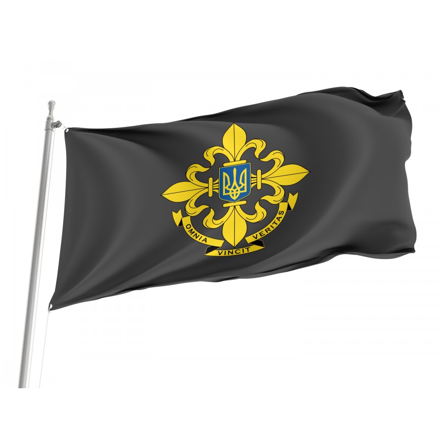 Flag of Foreign Intelligence Service of Ukraine (since 2019), Patriotic Flags, Unique Design Print, Flags for Indoor & Outdoor Use