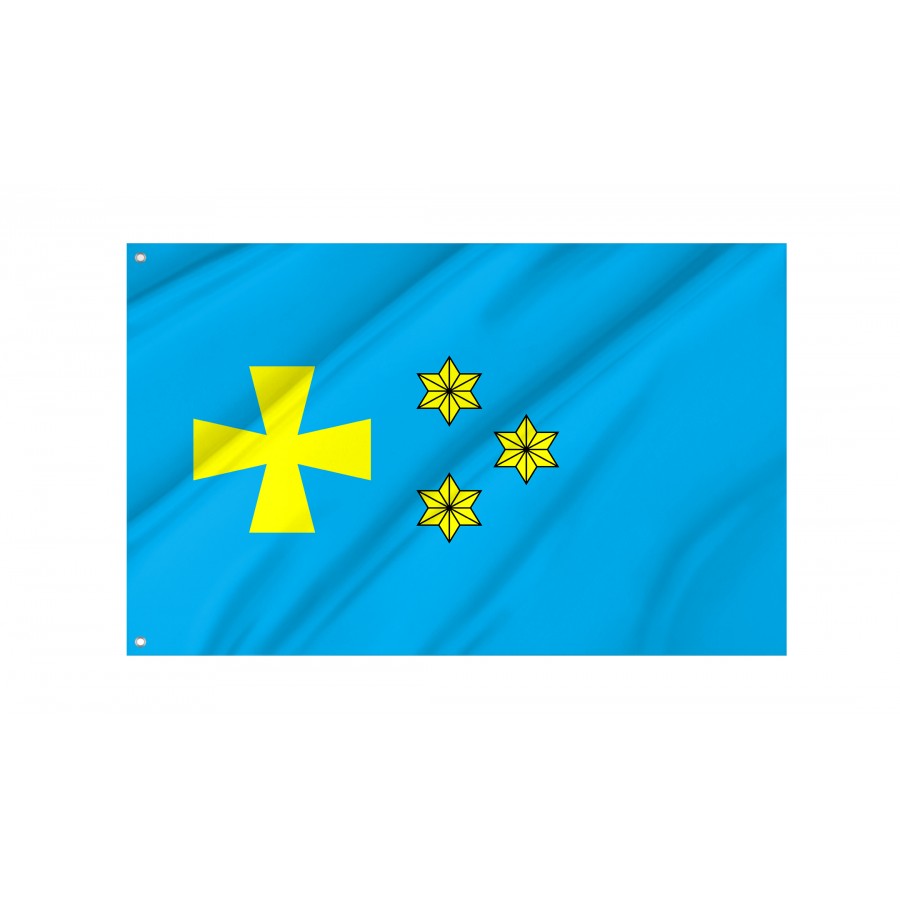 Flag of Hlobyne Region, Poltava District, Patriotic Flags, Unique Design Print, Flags for Indoor & Outdoor Use