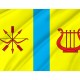 Flag of Horodyshche Region, Cherkasy District, Patriotic Flags, Unique Design Print, Flags for Indoor & Outdoor Use - Imagine 2