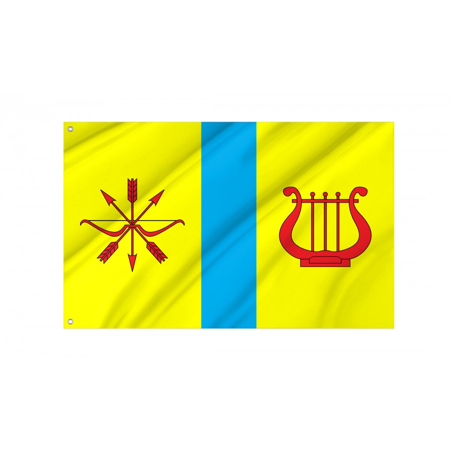 Flag of Horodyshche Region, Cherkasy District, Patriotic Flags, Unique Design Print, Flags for Indoor & Outdoor Use