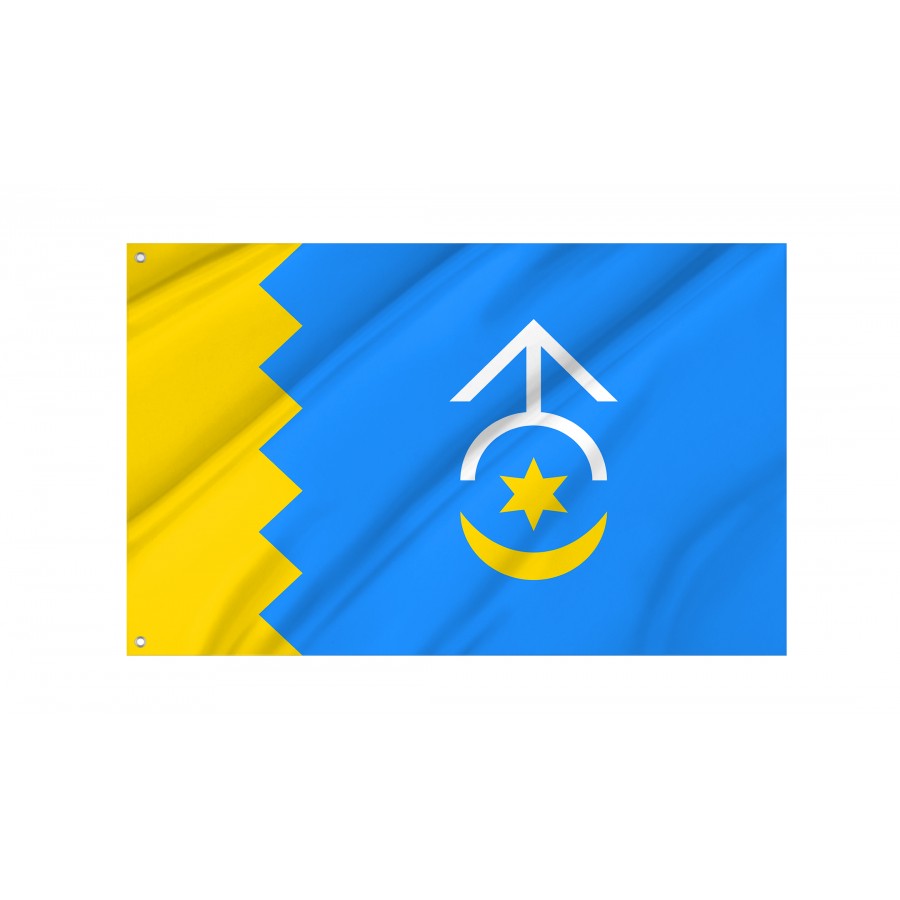 Flag of Kaharlyk Region, Kyiv District, Patriotic Flags, Unique Design Print, Flags for Indoor & Outdoor Use