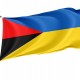 Flag of Kalush Region, Ivano-Frankivsk District, Patriotic Flags, Unique Design Print, Flags for Indoor & Outdoor Use - Imagine 1