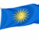 Flag of Kamjanec-Podilsky, Patriotic Flags, Unique Design Print, Flags for Indoor & Outdoor Use - Imagine 1