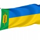 Flag of Kazanka Region, Mykolaiv District, Patriotic Flags, Unique Design Print, Flags for Indoor & Outdoor Use - Imagine 1