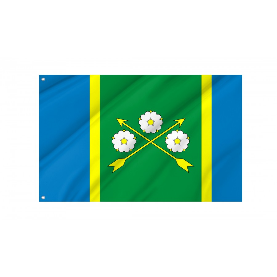 Flag of Kelmentsi Region, Chernivtsi District, Patriotic Flags, Unique Design Print, Flags for Indoor & Outdoor Use