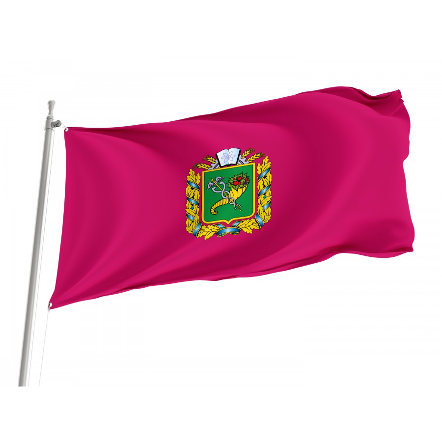 Flag of Kharkov District, Patriotic Flags, Unique Design Print, Flags for Indoor & Outdoor Use