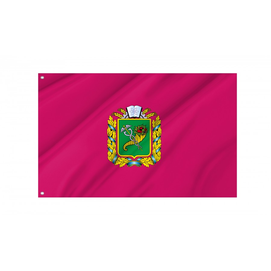 Flag of Kharkov District, Patriotic Flags, Unique Design Print, Flags for Indoor & Outdoor Use