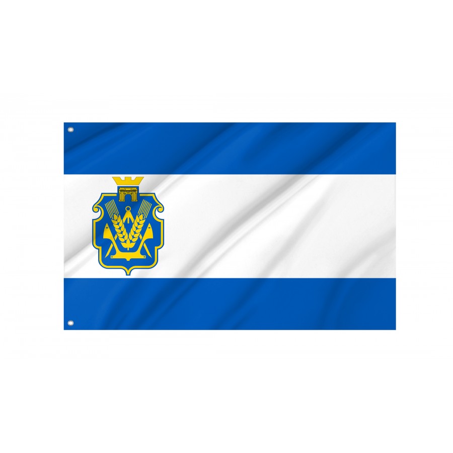 Flag of Kherson District, Patriotic Flags, Unique Design Print, Flags for Indoor & Outdoor Use