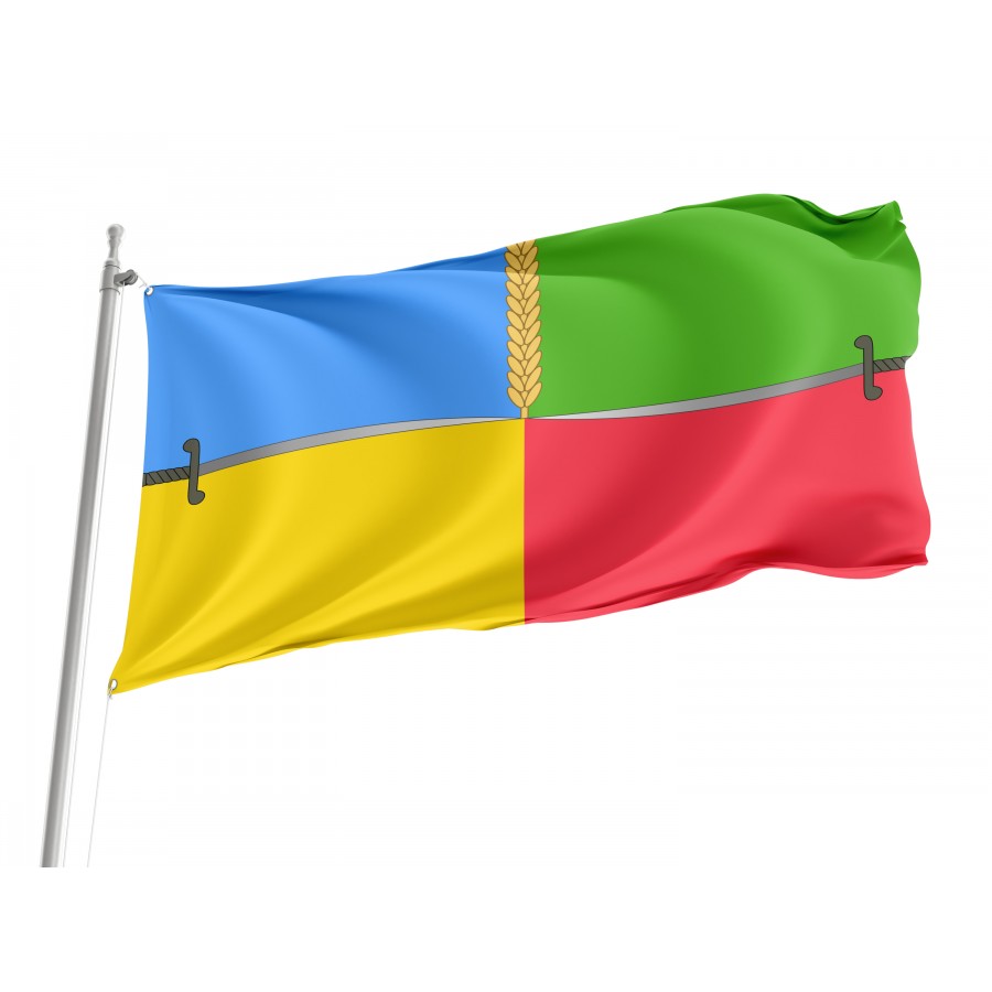 Flag of Khrystynivka Region, Cherkasy District, Patriotic Flags, Unique Design Print, Flags for Indoor & Outdoor Use