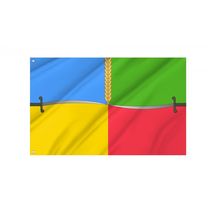 Flag of Khrystynivka Region, Cherkasy District, Patriotic Flags, Unique Design Print, Flags for Indoor & Outdoor Use