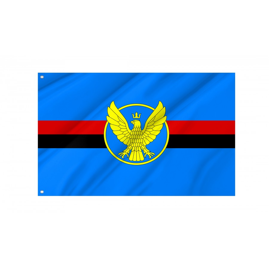 Flag of Kolomyia, Ivano-Frankivsk District, Patriotic Flags, Unique Design Print, Flags for Indoor & Outdoor Use