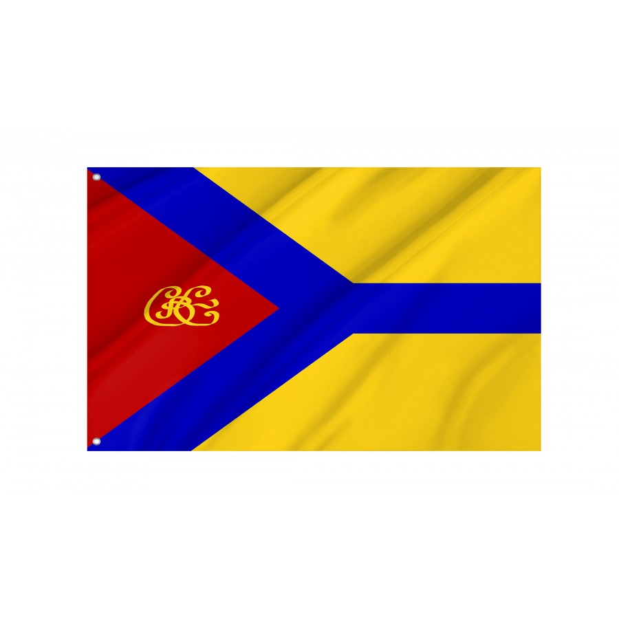 Flag of Kropyvnytskyi, Patriotic Flags, Unique Design Print, Flags for Indoor & Outdoor Use