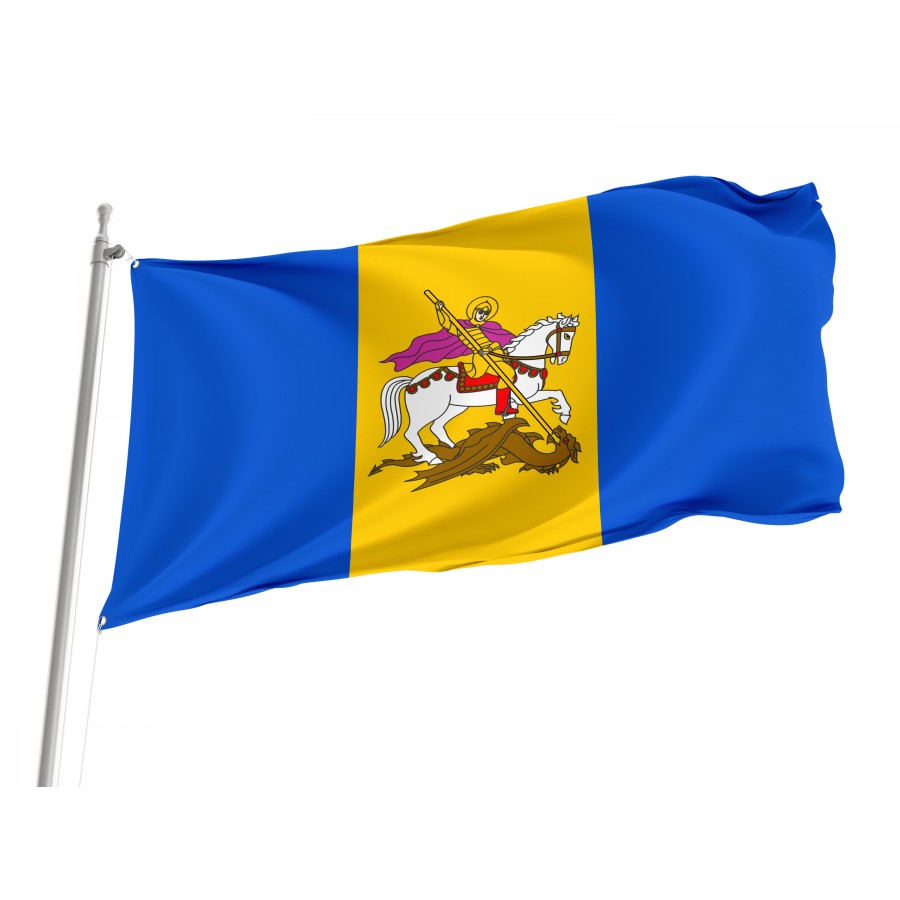 Flag of Kyiv District, Patriotic Flags, Unique Design Print, Flags for Indoor & Outdoor Use