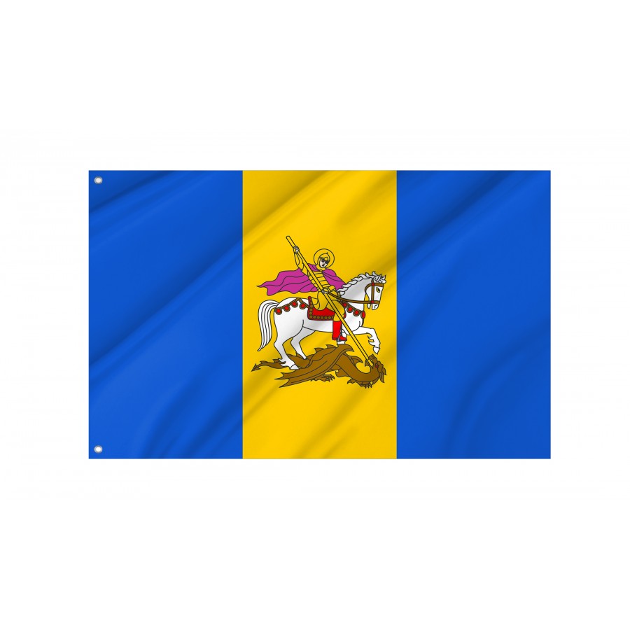 Flag of Kyiv District, Patriotic Flags, Unique Design Print, Flags for Indoor & Outdoor Use