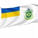 Flag of Ministry of Healthcare of Ukraine, Patriotic Flags, Unique Design Print, Flags for Indoor & Outdoor Use - Imagine 1