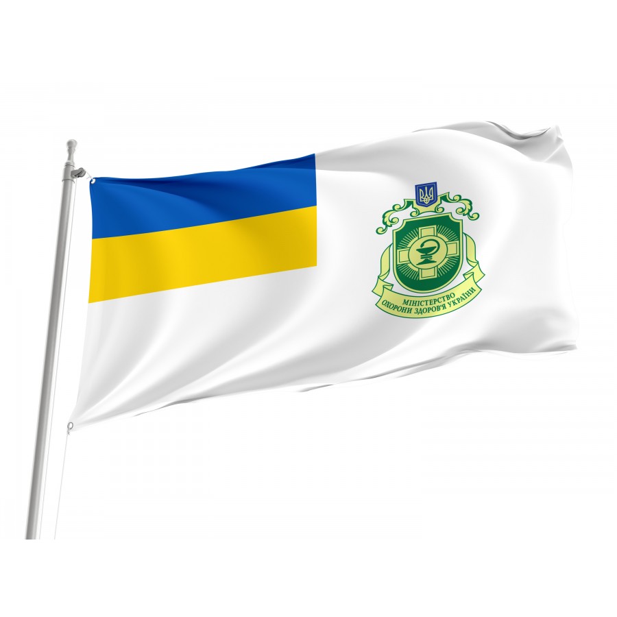 Flag of Ministry of Healthcare of Ukraine, Patriotic Flags, Unique Design Print, Flags for Indoor & Outdoor Use