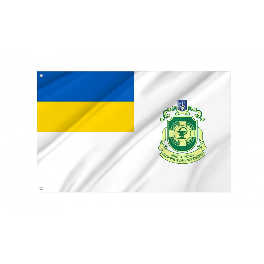 Flag of Ministry of Healthcare of Ukraine, Patriotic Flags, Unique Design Print, Flags for Indoor & Outdoor Use
