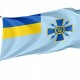 Flag of Ministry of Information Policy of Ukraine, Patriotic Flags, Unique Design Print, Flags for Indoor & Outdoor Use - Imagine 1