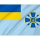 Flag of Ministry of Information Policy of Ukraine, Patriotic Flags, Unique Design Print, Flags for Indoor & Outdoor Use - Imagine 2