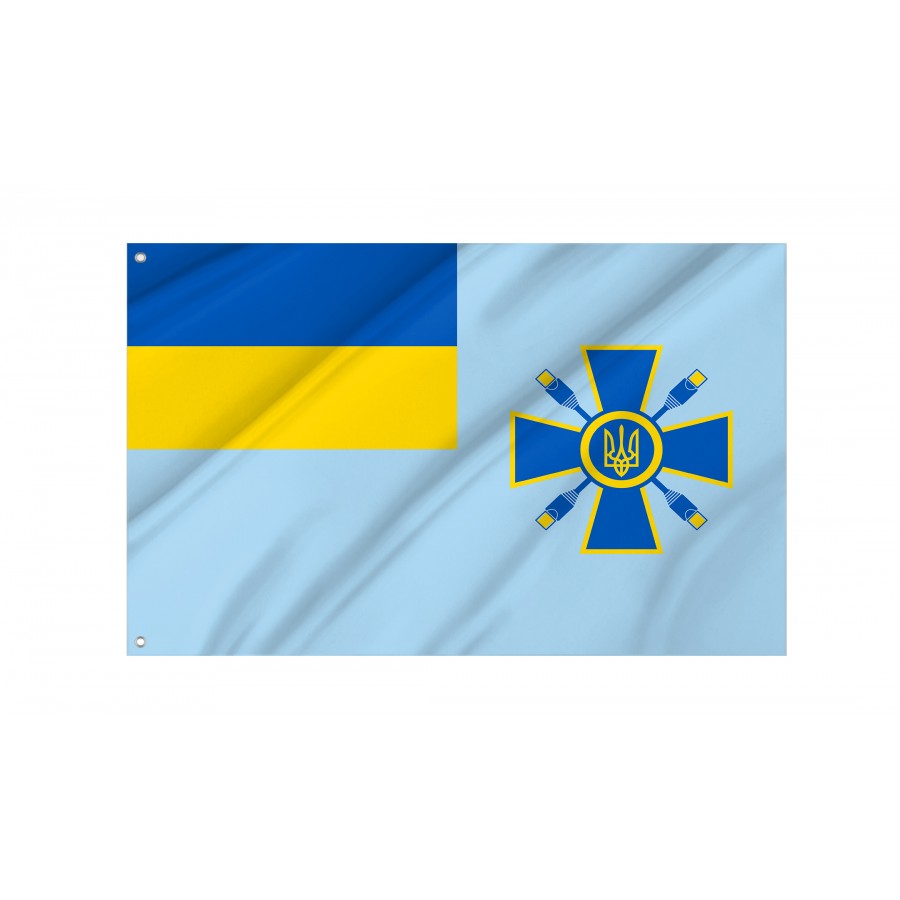 Flag of Ministry of Information Policy of Ukraine, Patriotic Flags, Unique Design Print, Flags for Indoor & Outdoor Use