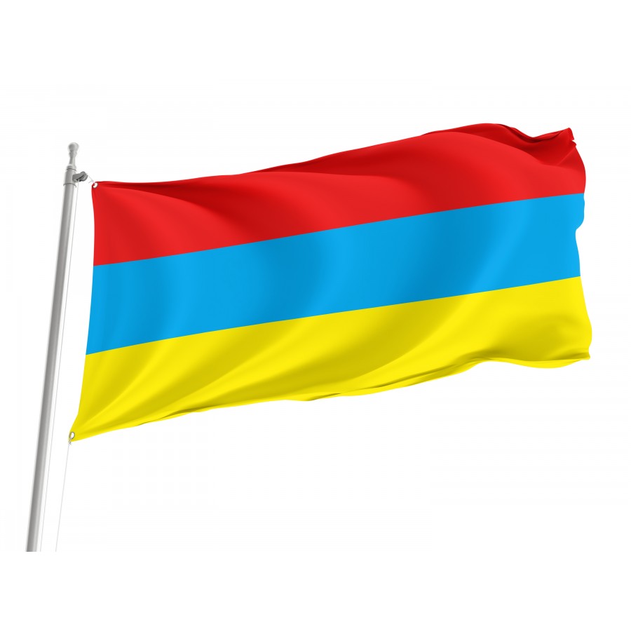 Flag of Novoaidar Region, Luhansk District, Patriotic Flags, Unique Design Print, Flags for Indoor & Outdoor Use