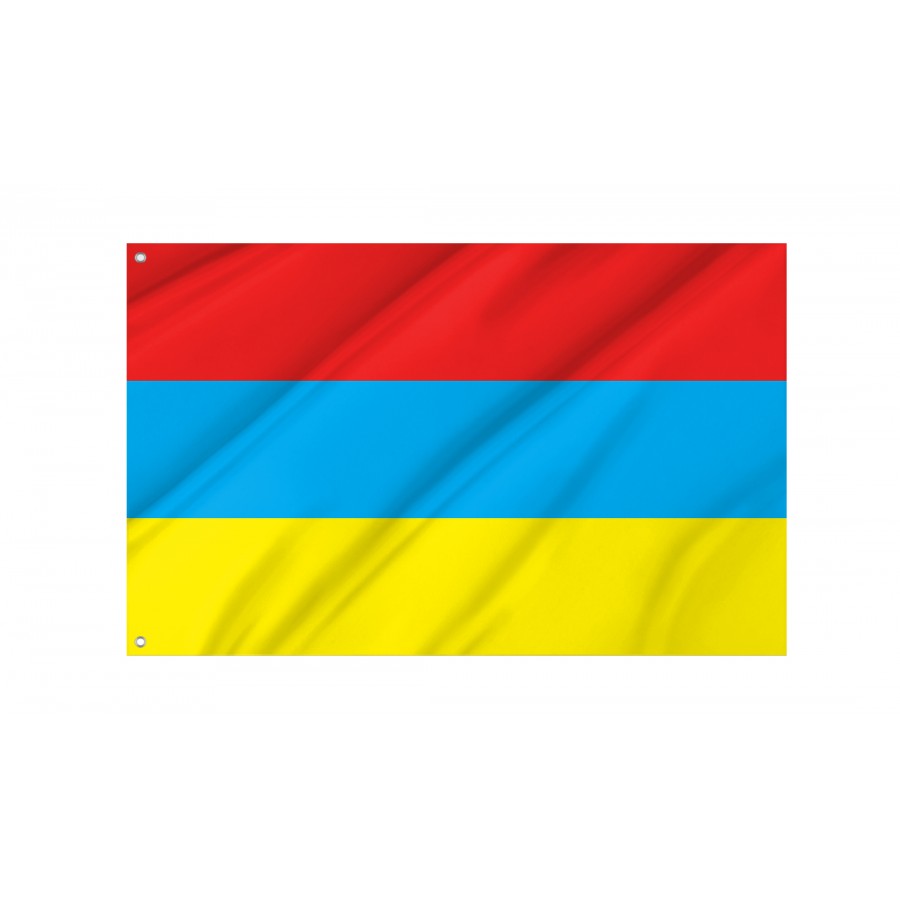 Flag of Novoaidar Region, Luhansk District, Patriotic Flags, Unique Design Print, Flags for Indoor & Outdoor Use