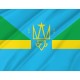 Flag of Novodnistrovsk, Chernivtsi District, Patriotic Flags, Unique Design Print, Flags for Indoor & Outdoor Use - Imagine 2