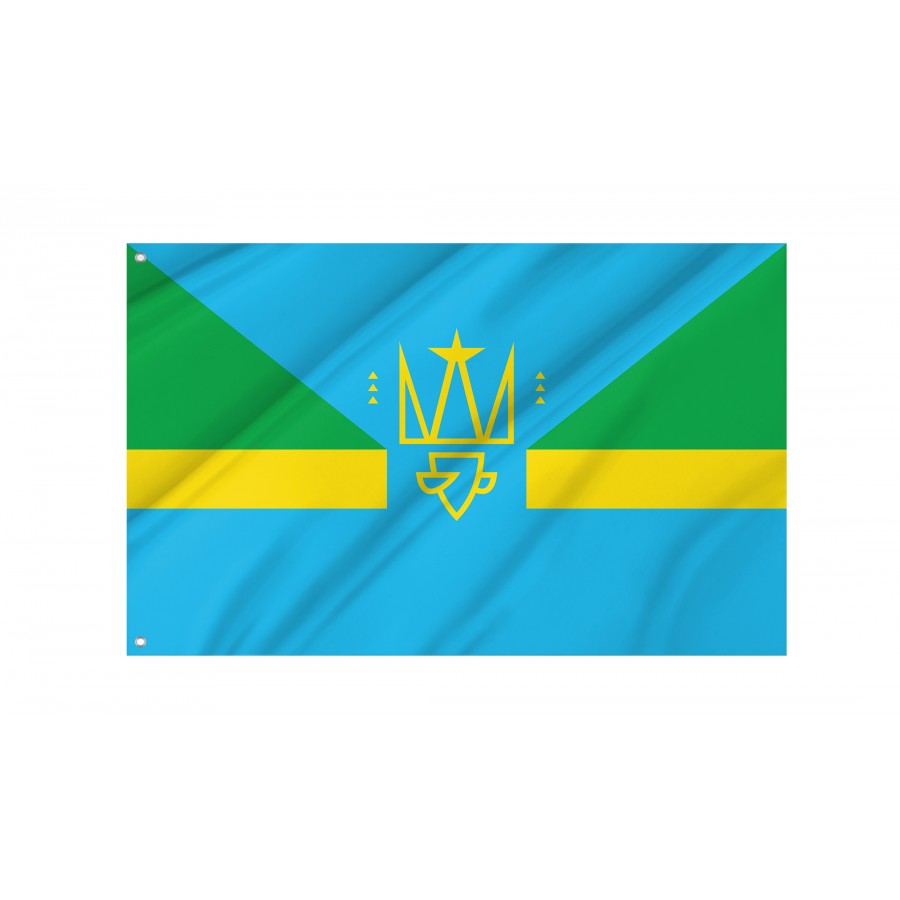 Flag of Novodnistrovsk, Chernivtsi District, Patriotic Flags, Unique Design Print, Flags for Indoor & Outdoor Use