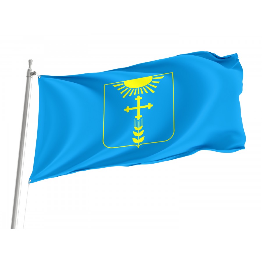Flag of Okhtyrka Region, Sumy District, Patriotic Flags, Unique Design Print, Flags for Indoor & Outdoor Use