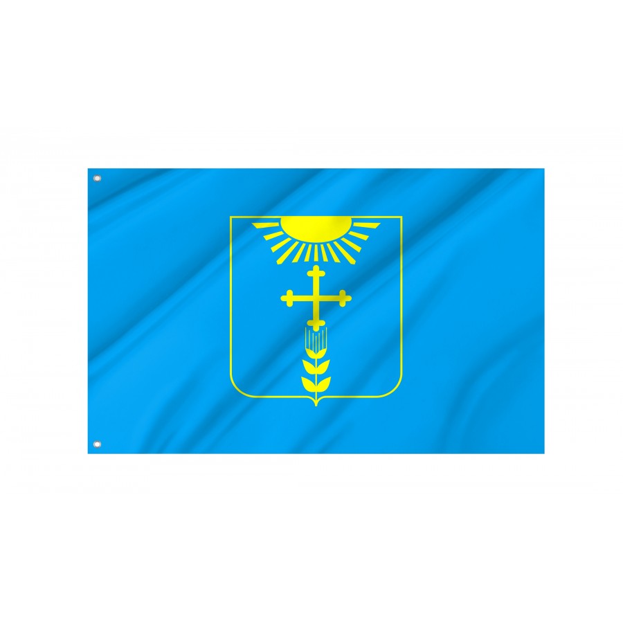 Flag of Okhtyrka Region, Sumy District, Patriotic Flags, Unique Design Print, Flags for Indoor & Outdoor Use