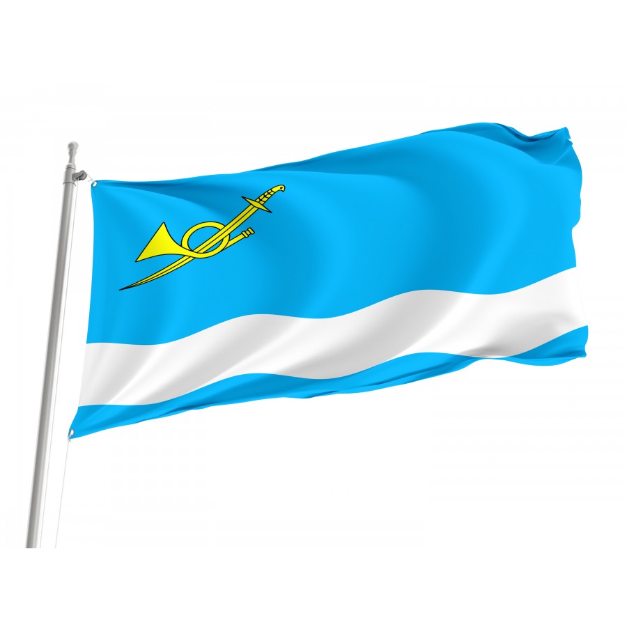Flag of Onufriivka Region, Kirovohrad District, Patriotic Flags, Unique Design Print, Flags for Indoor & Outdoor Use