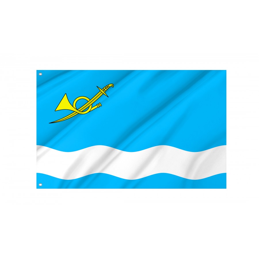 Flag of Onufriivka Region, Kirovohrad District, Patriotic Flags, Unique Design Print, Flags for Indoor & Outdoor Use