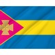 Flag of Orzhytsia Region, Poltava District, Patriotic Flags, Unique Design Print, Flags for Indoor & Outdoor Use - Imagine 2