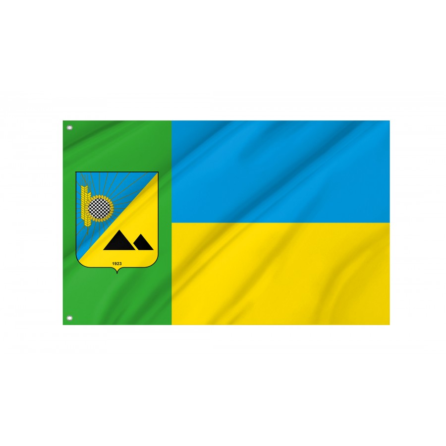 Flag of Pavlohrad Region, Dnipropetrovsk District, Patriotic Flags, Unique Design Print, Flags for Indoor & Outdoor Use