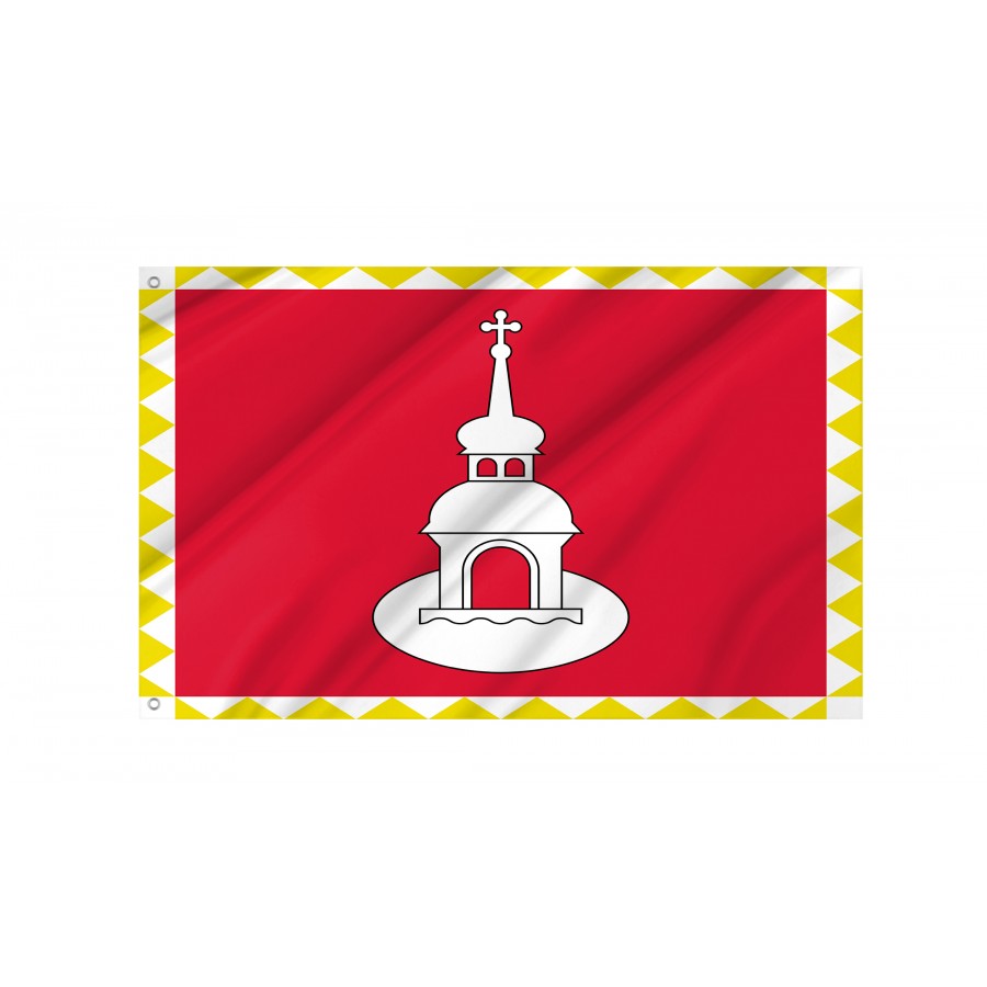 Flag of Pereyaslav-Khmelnytsky, Patriotic Flags, Unique Design Print, Flags for Indoor & Outdoor Use