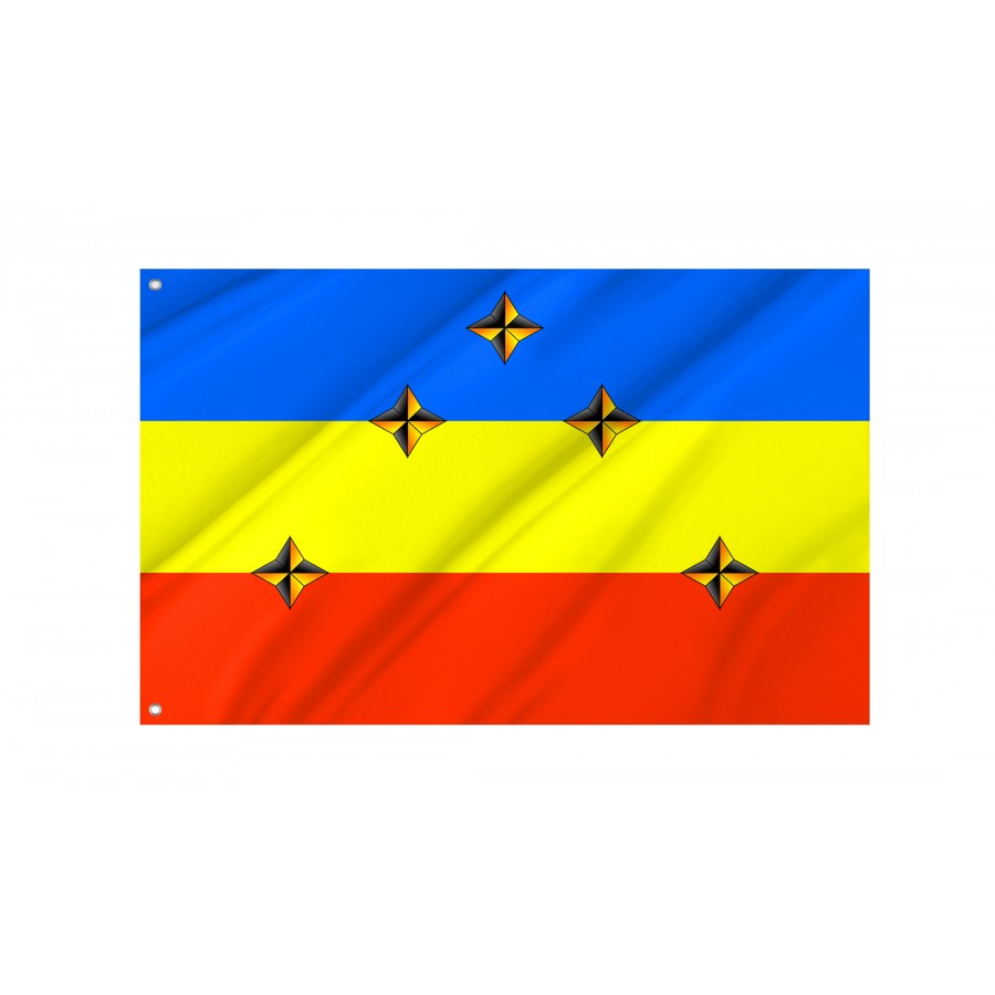 Flag of Pervomaisk, Luhansk District, Patriotic Flags, Unique Design Print, Flags for Indoor & Outdoor Use