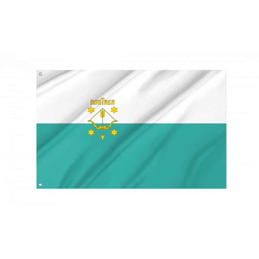Flag of Poltava, Patriotic Flags, Unique Design Print, Flags for Indoor & Outdoor Use