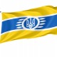 Flag of Pulyny Region, Zhytomyr District, Patriotic Flags, Unique Design Print, Flags for Indoor & Outdoor Use - Imagine 1