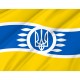 Flag of Pulyny Region, Zhytomyr District, Patriotic Flags, Unique Design Print, Flags for Indoor & Outdoor Use - Imagine 2