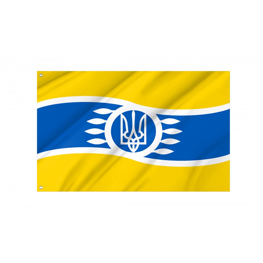 Flag of Pulyny Region, Zhytomyr District, Patriotic Flags, Unique Design Print, Flags for Indoor & Outdoor Use