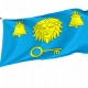Flag of Pustomyty Region, Lviv District, Patriotic Flags, Unique Design Print, Flags for Indoor & Outdoor Use - Imagine 1