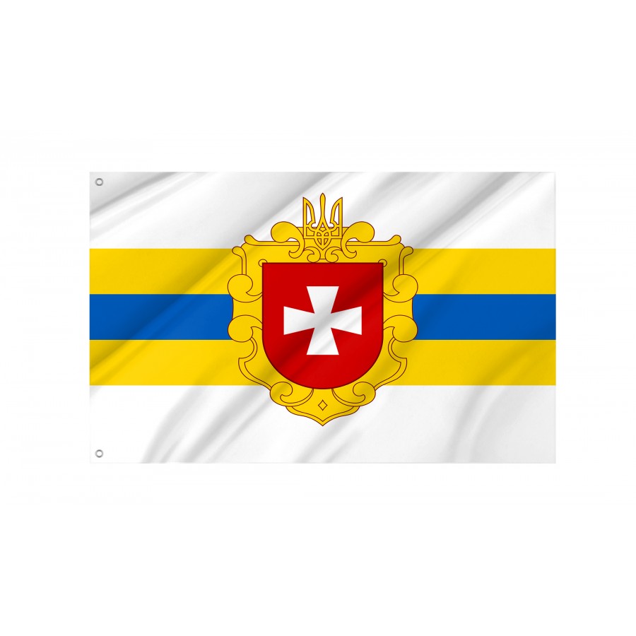 Flag of Rivne District, Patriotic Flags, Unique Design Print, Flags for Indoor & Outdoor Use